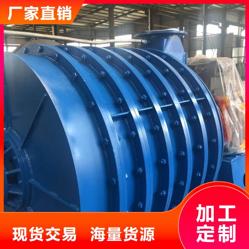山东临风科技鼓风机D30-71-1.6源厂供货