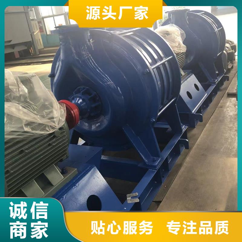 lyfjw.com多级离心鼓风机D50-71-1.6同城厂家