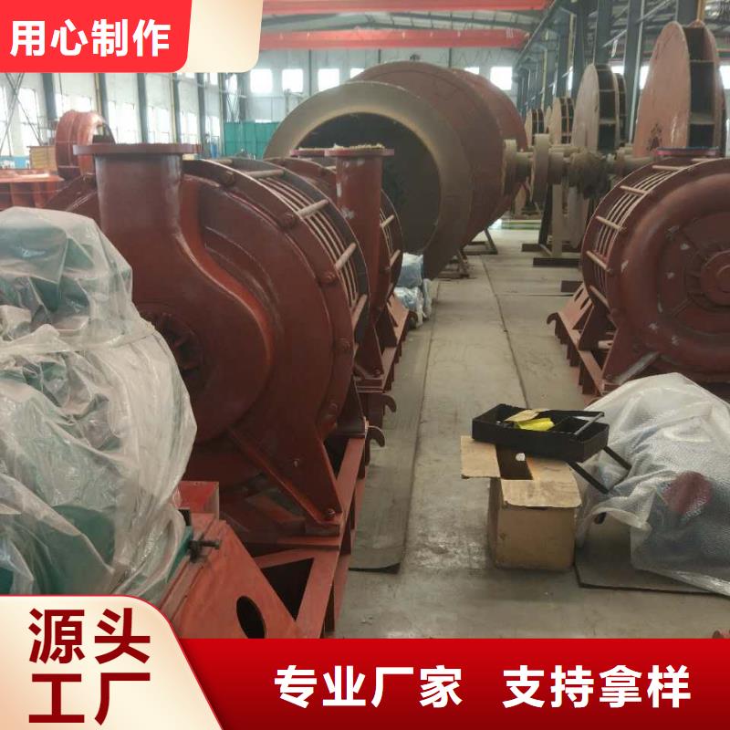 山东临风多级离心鼓风机D70-71-1.6用品质说话