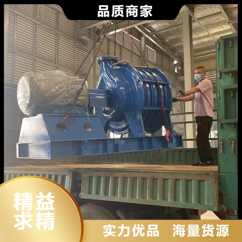 硫化床锅炉风机优良品质质量不佳尽管来找我