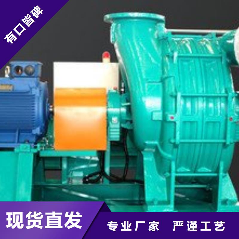 2025实时更新(今日/咨询)鼓风机D90-51-1.4同城服务商