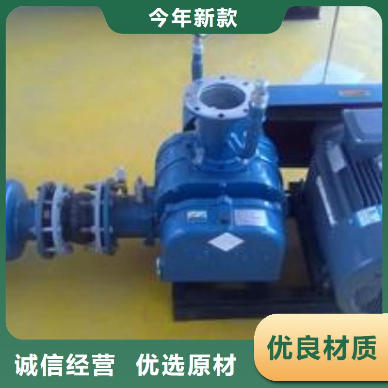 临风科技股份三叶罗茨鼓风机LFSR150同城制造商