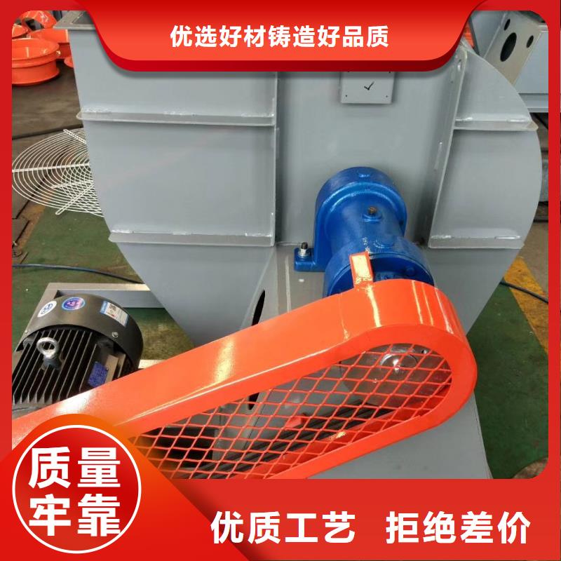 临风科技高压鼓风机6-52离心通风机品质保障价格合理