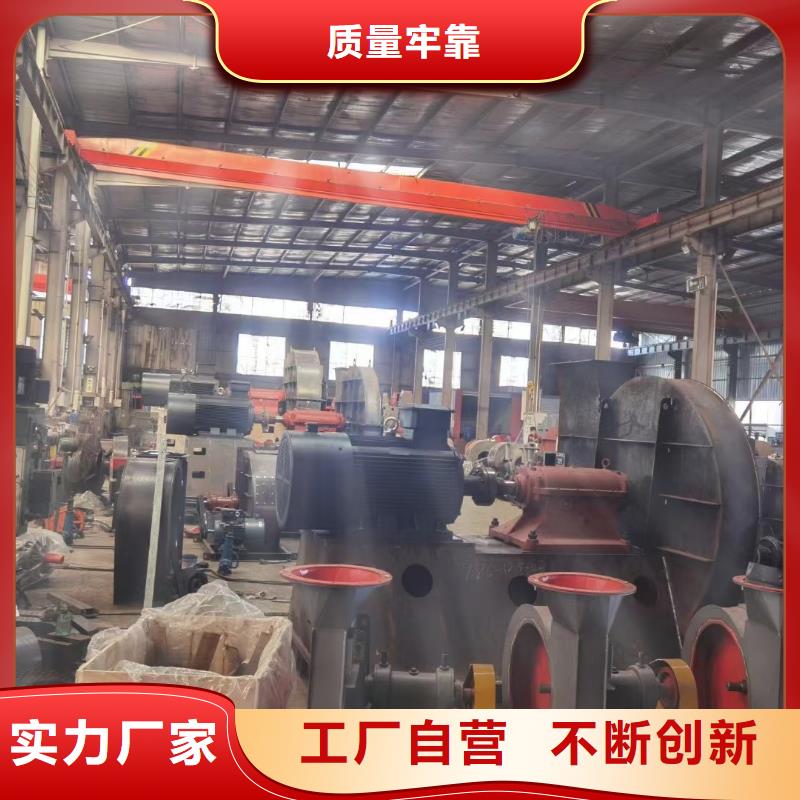 山东临风科技股份有限公司助燃风机D20-71-1.6同城经销商