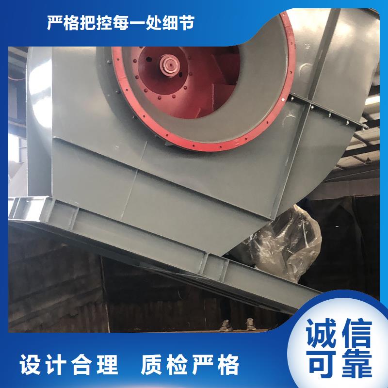 山东临风科技股份有限公司环保节能风机D80-41-1.3当地制造商
