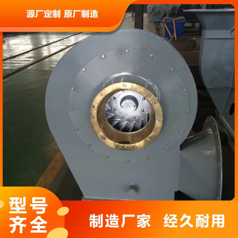 山东临风科技股份有限公司硫化床锅炉风机LFSR125同城品牌