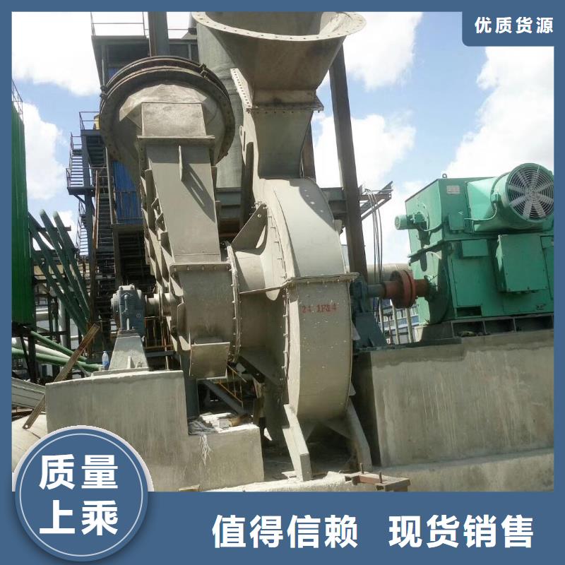 山东临风科技股份有限公司脱硝风机TX19-04源头工厂量大优惠