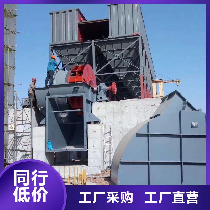 每日脱硫风机TX19-04本地厂家