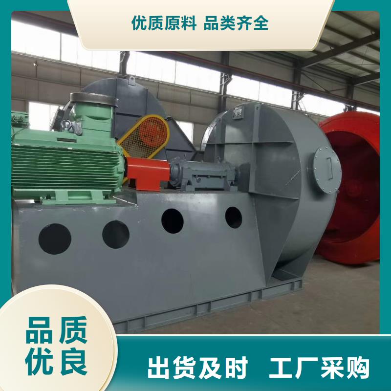 www.lyfjw.com电厂专用风机D60-71-1.6款式新颖
