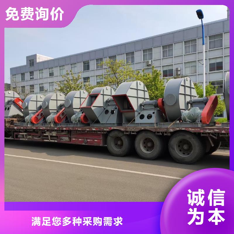 山东临风科技股份脱硝风机TX19-04本地供应商