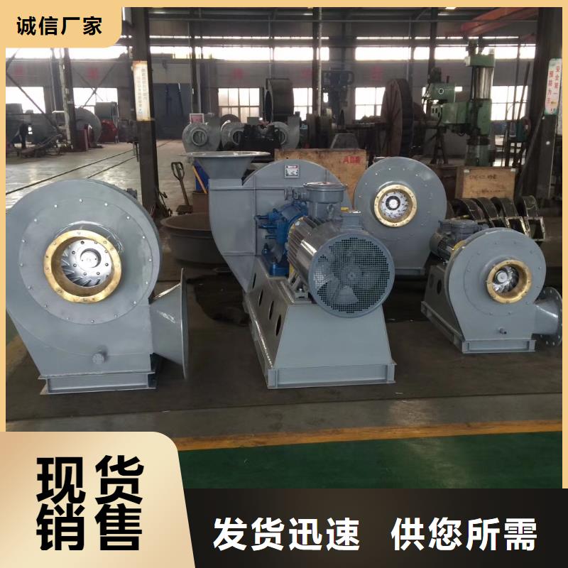 2025已更新(今日/报价)脱硝风机LFSR65物流配货上门