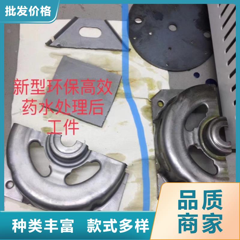 鲁山县钢渣化学成分分析快速发货