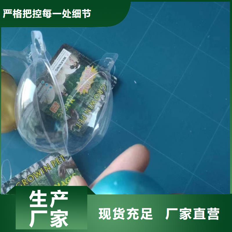 定性定量分析成分总部同城生产商