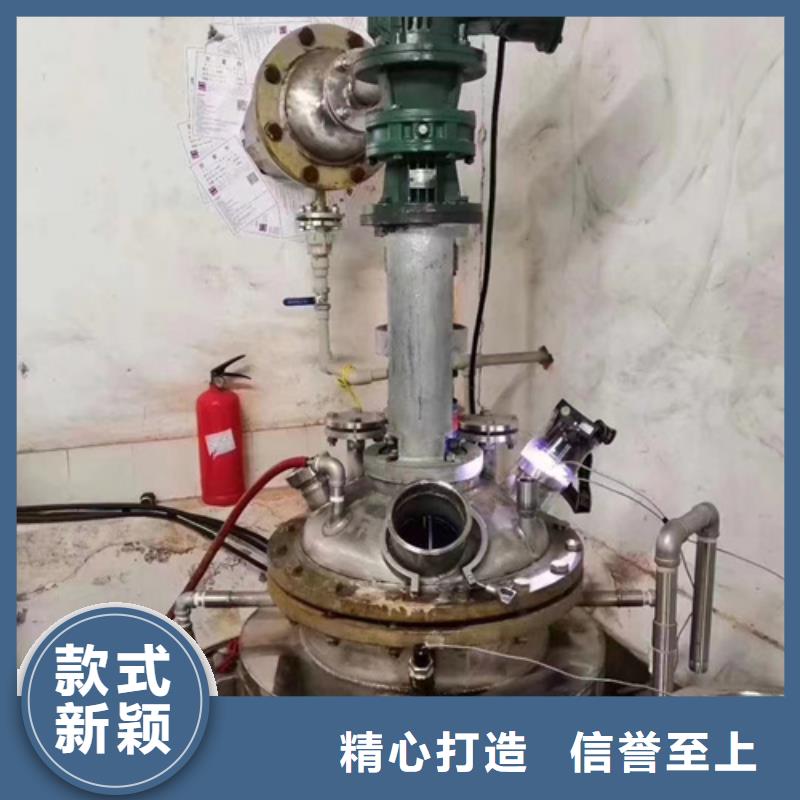 配方分析规格送货上门