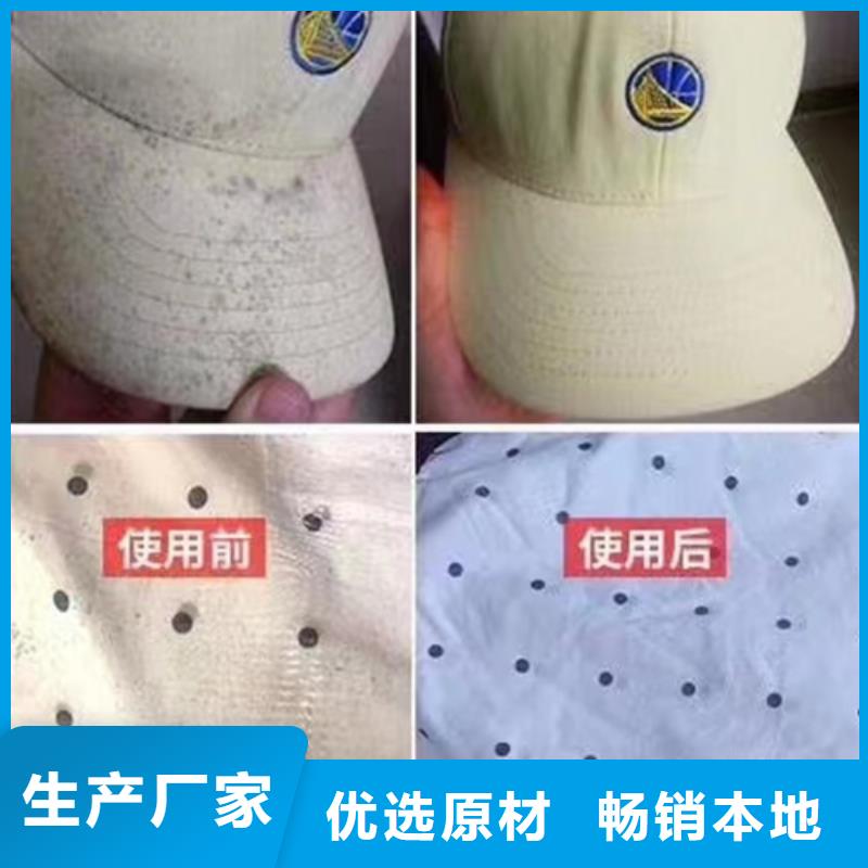icp成分分析拒绝中间商