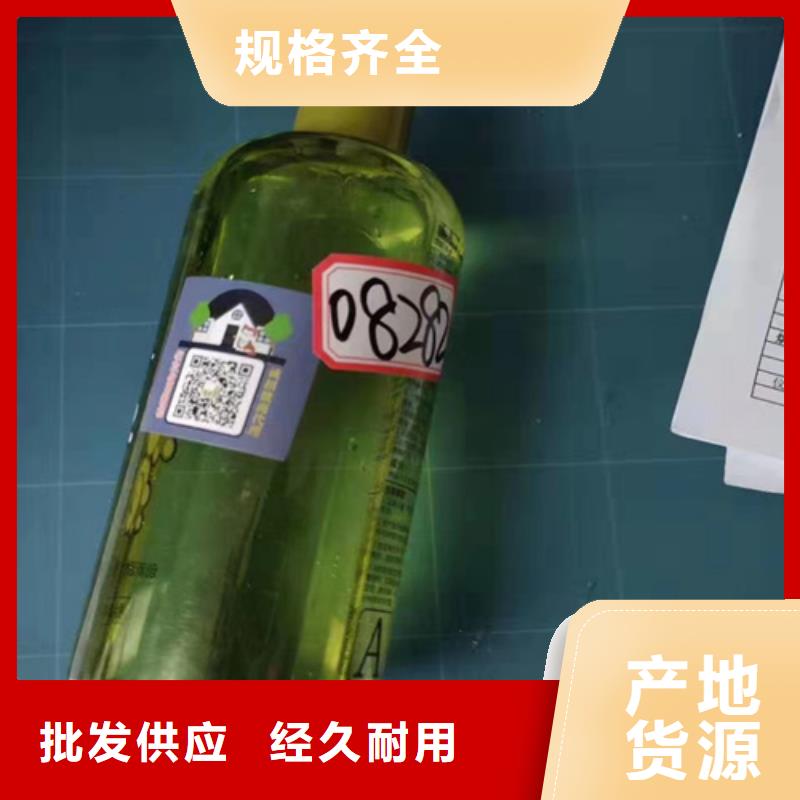 定性定量成分分析批发选购买的是放心