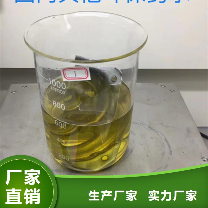 焦炭成分分析当地厂家