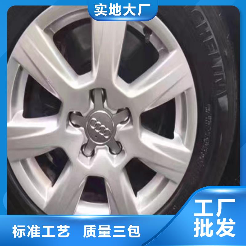 未知物成分分析品质量大更优惠