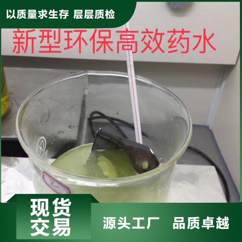 定性定量成分分析制作材料资质认证