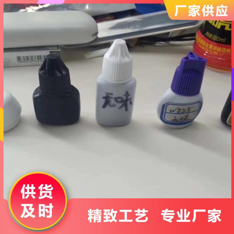 成分分析图片多年行业经验