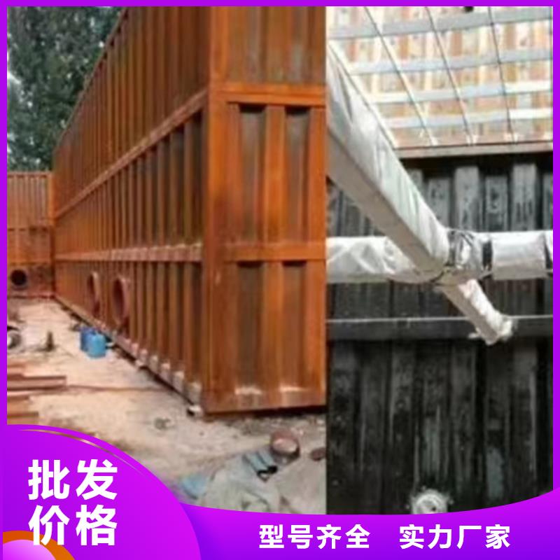 高邮区复硝酚钠成份分析产地源头好货