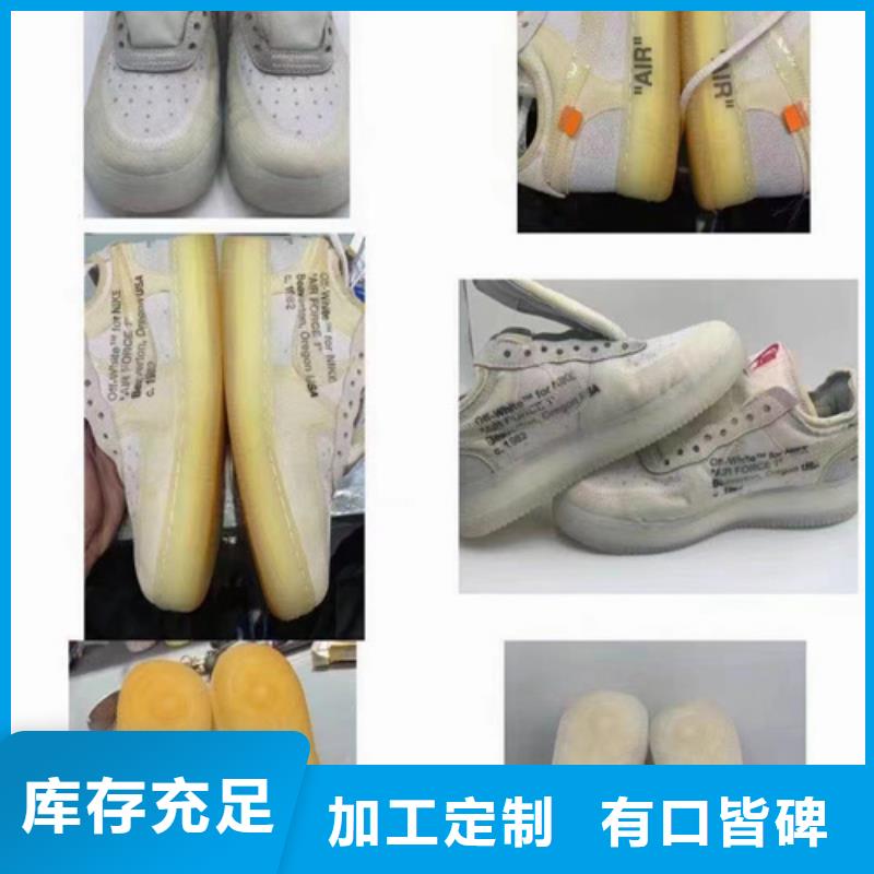 化学材料分析中心本地服务商