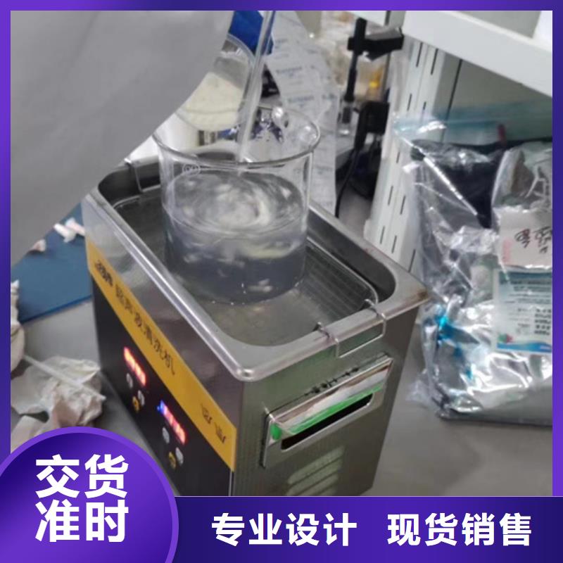 氟橡胶成分分析品牌-报价_成分分析科技有限公司本地生产厂家