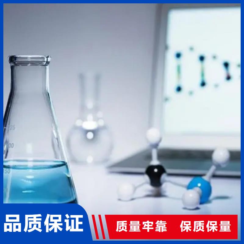 固废成分分析-优质靠谱质量为本