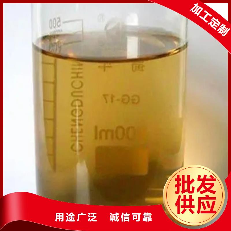 #分析未知物成分#现货供应本地服务商