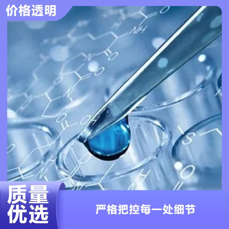碱渣成分分析工厂自营