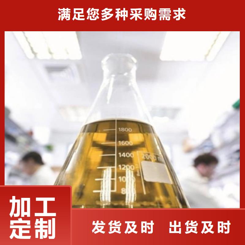销售日化品成分分析_精选厂家质优价廉