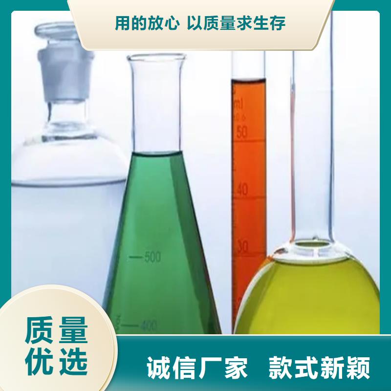 化学成分分析承接本地生产厂家