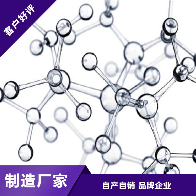 成分分析规格尺寸甄选好物