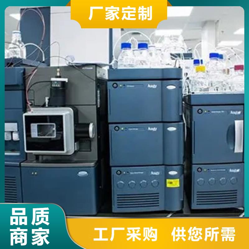 定性定量分析价格源厂直接供货