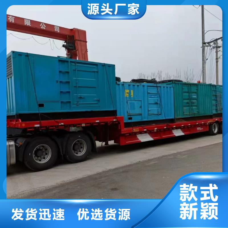 100千瓦发电车租赁本地百强品牌可靠放心得选择