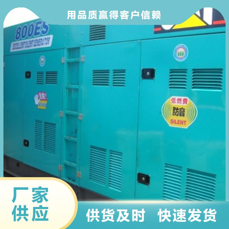 UPS发电车租赁专业企业价格优一手货源