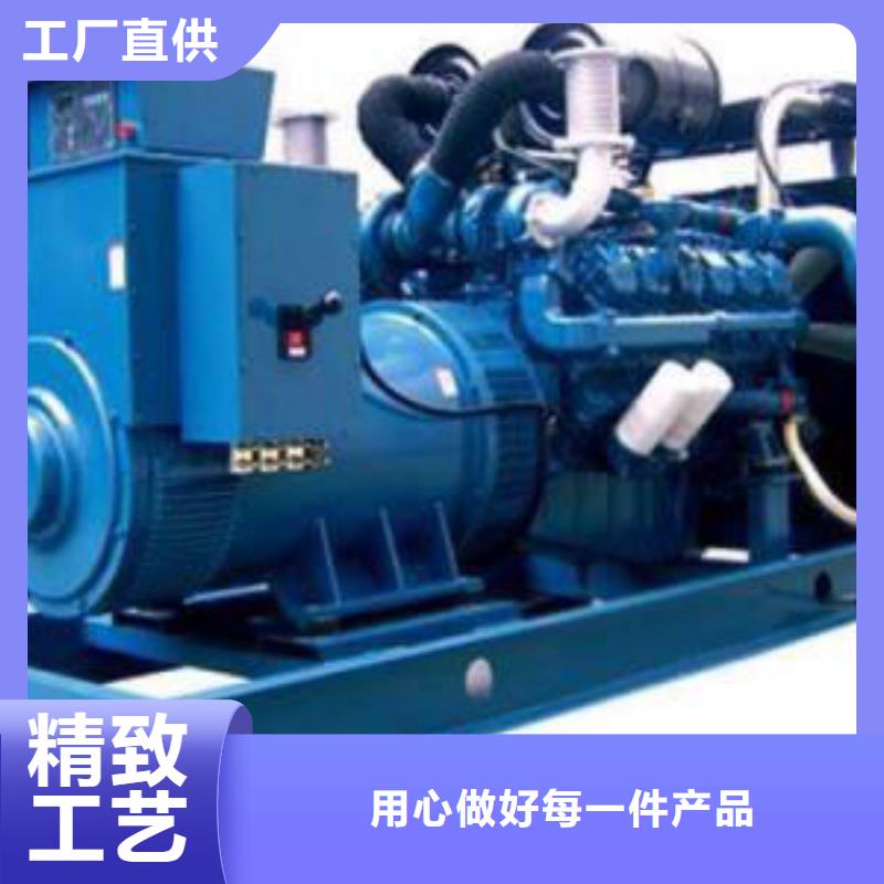 进口环保发电机租赁中心畅销全省优选好材铸造好品质