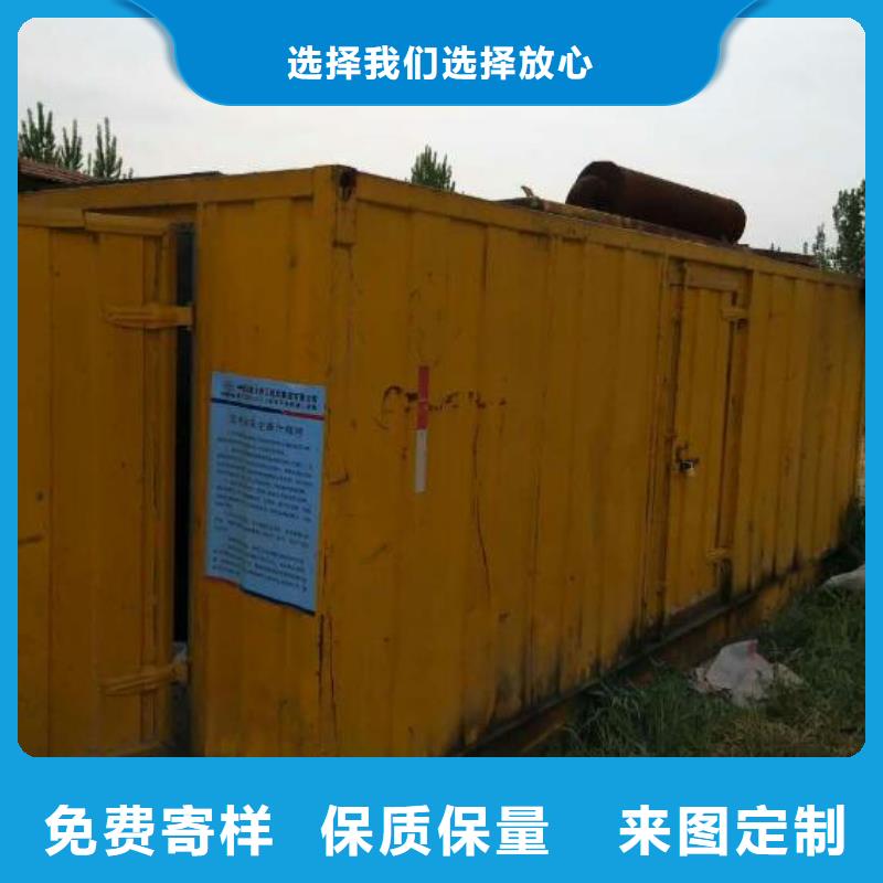 100-2000千瓦发电机租赁国有企业服务品质商家