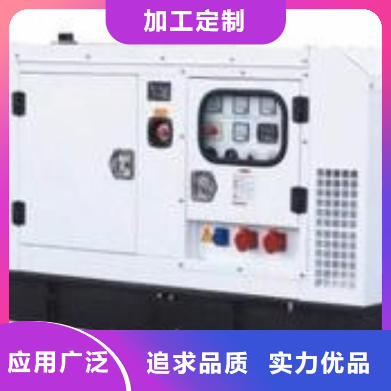 特殊型号发电机变压器租赁进口品牌物有所值专业信赖厂家