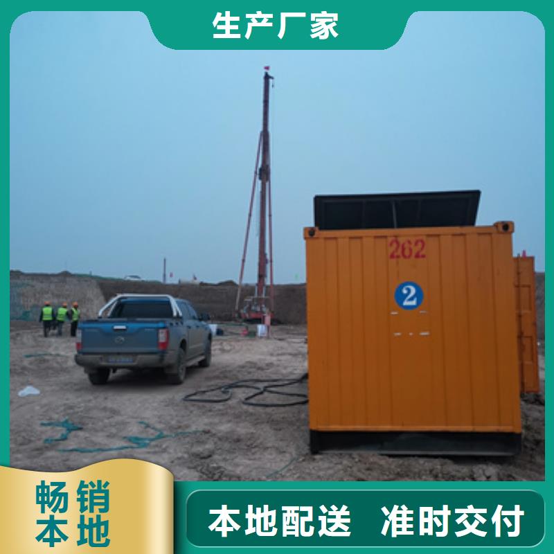 300KW发电车租赁当地公司