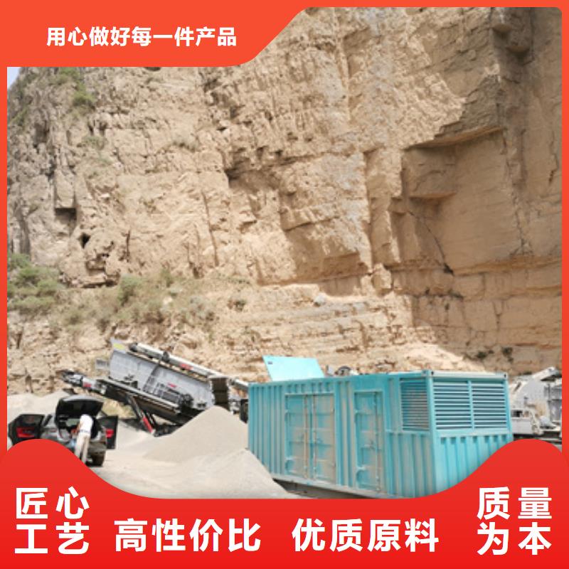 租赁发电机分类和特点