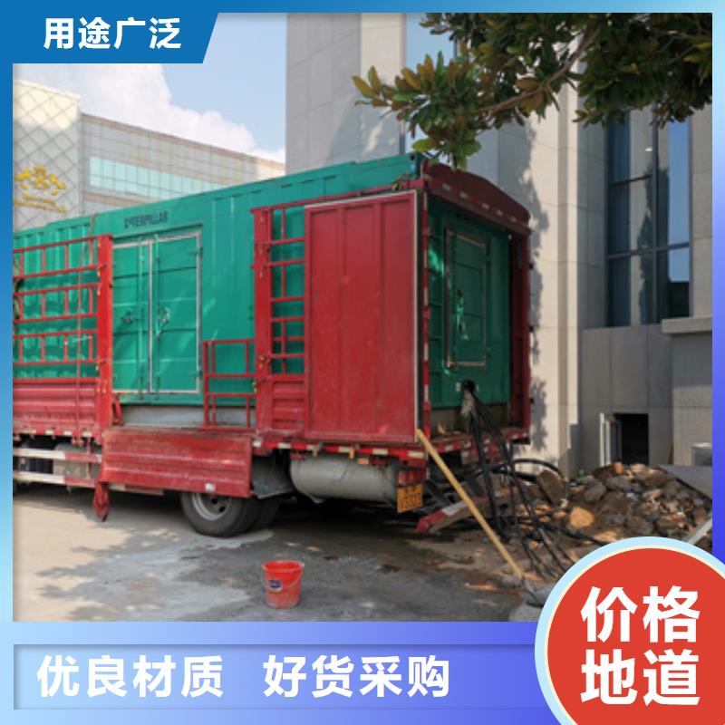柴油发电机出租常年供应