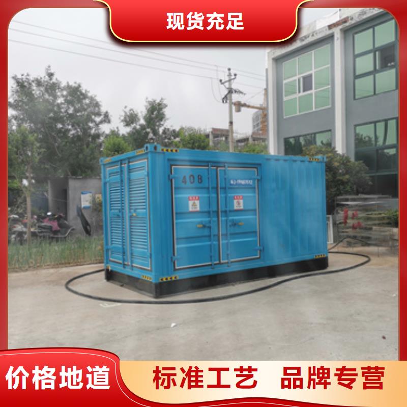 发电机租赁本地经销商