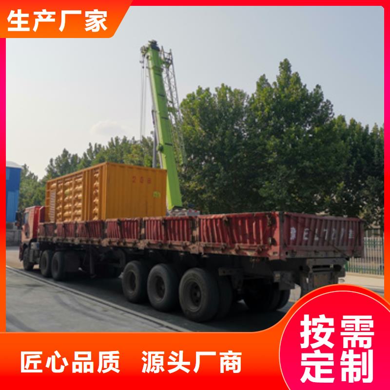 船用发电机出租细节严格凸显品质