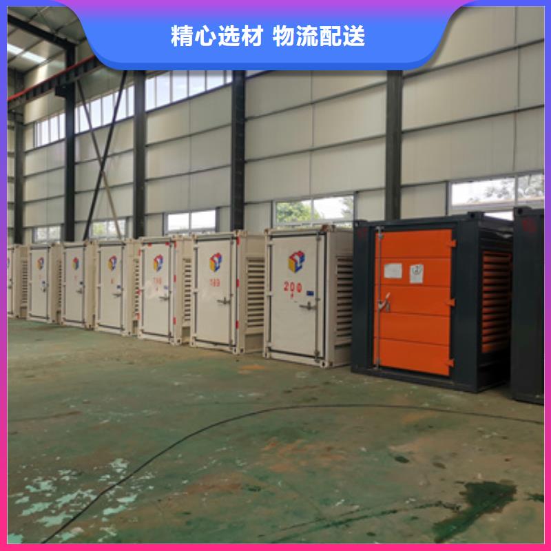 发电车租赁专业保电公司值得买