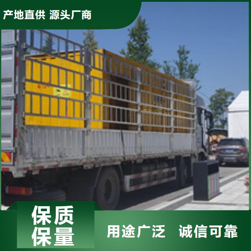 变压器出租本地生产厂家