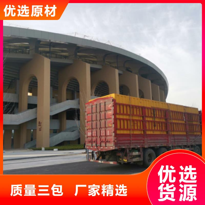 应急发电车出租为您提供一站式采购服务