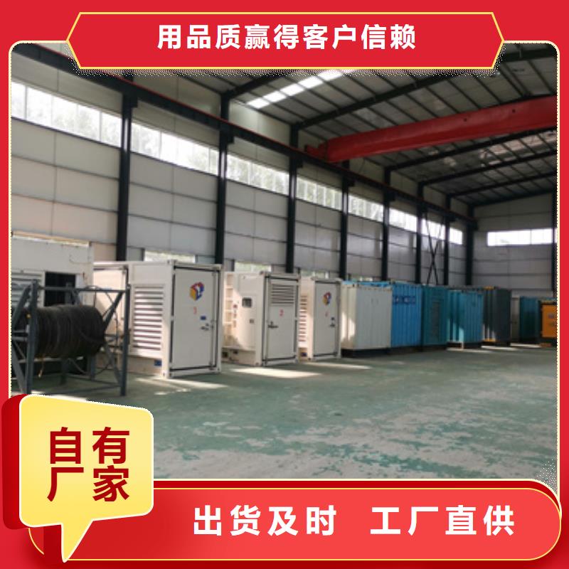 变压器出租全国随时发货好厂家有担当