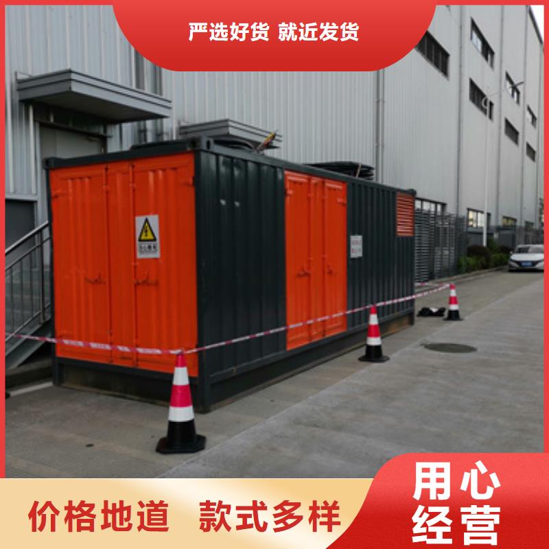 矿用发电机租赁型号齐全