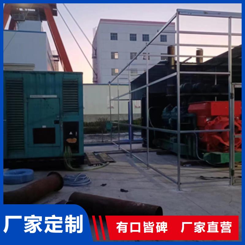 发电机出租厂家当地服务商